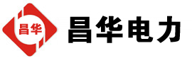 八宿发电机出租,八宿租赁发电机,八宿发电车出租,八宿发电机租赁公司-发电机出租租赁公司