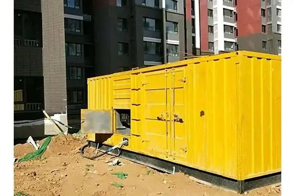 八宿300kw 柴油发电机组的功率因数可以调整吗？