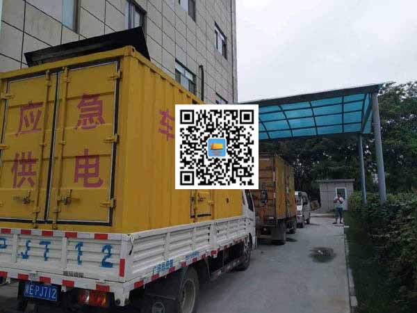 八宿出租发电机-柴油发电机组启动困难的原因有哪些？