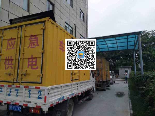 八宿租赁发电机50kw设备需要多大电缆线